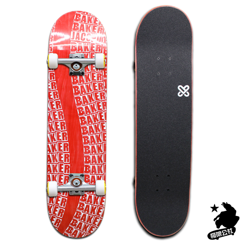 Red & White Ripple